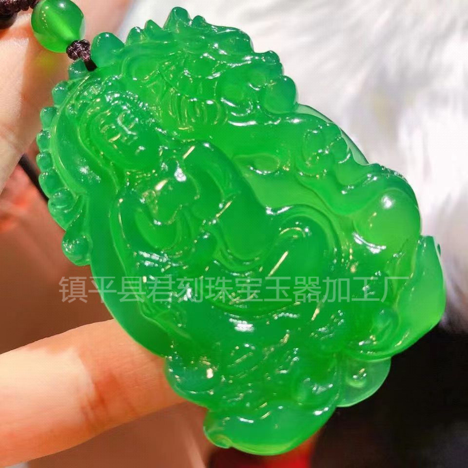 巴西高冰帝王绿玛瑙玉髓祥龙观音吊坠速发货阳弥勒佛源绿玉石挂件