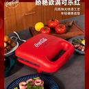 可乐烤肠机烤热狗烤华夫棒油条牛肉卷多功能早餐机懒人轻食机