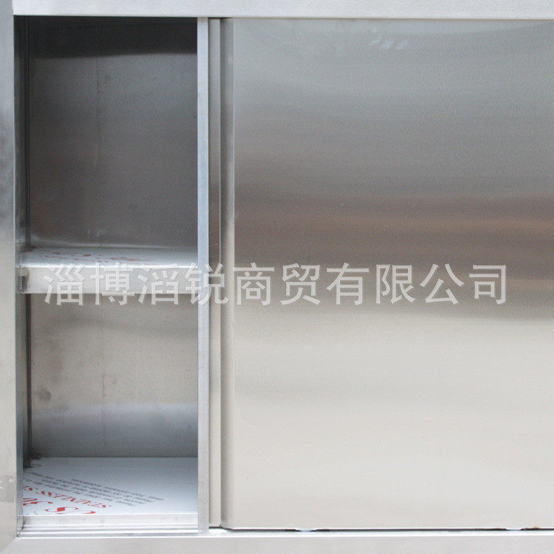 不锈钢4门碗柜食品柜保洁柜储物柜4门商用厨房定制支持碗柜,清洗/食品/商业设备,炉灶/炊事设备,淘宝优惠券,粉丝福利购,淘宝优惠卷