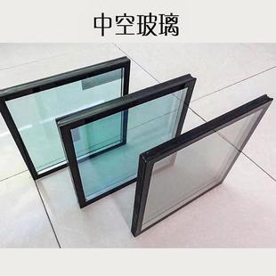 Low 56A9A钢化夹层夹胶中空玻璃成都 e中空5