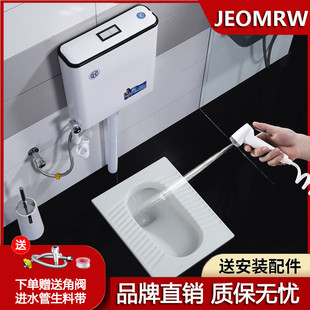 卫生间厕所卫浴陶瓷蹲坑式 家用蹲便器冲水箱整套装 防臭大便盆便池