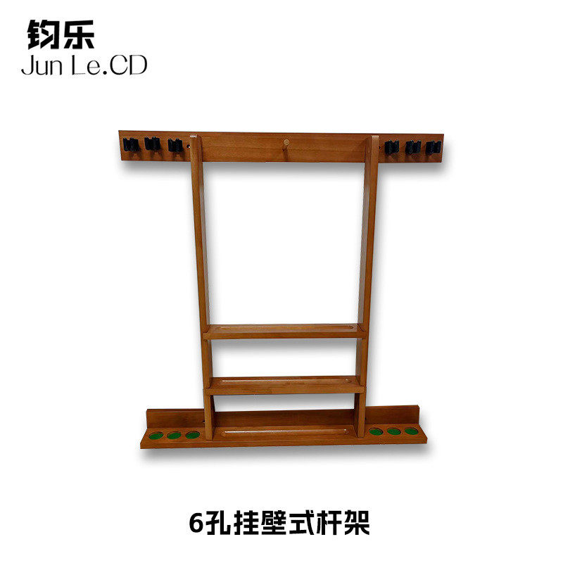 实木台球杆架挂壁式6孔台球杆架台球桌可杆架配件批发木制