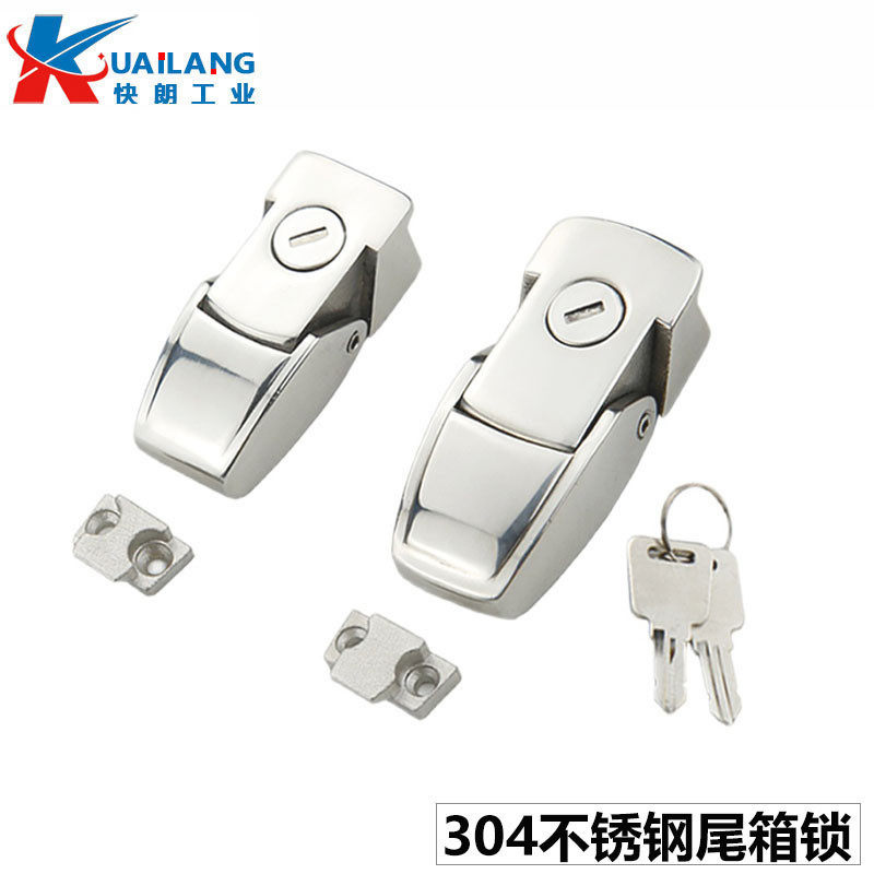 304不锈钢搭扣锁DKS-1/DK604 配电箱隐藏式机箱柜锁车尾箱小方锁