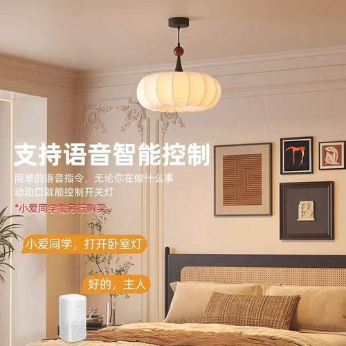 热销照氛围法式布艺主卧室灯温馨浪漫复古迎感房间吊灯衣帽间中古