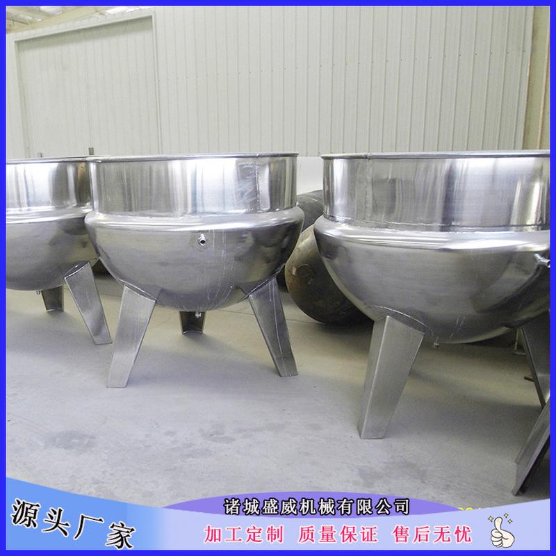 热销盛威机械红豆沙夹层锅商用不锈钢搅拌锅粽子蒸煮立式操作简单