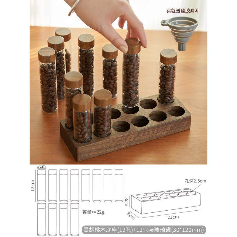 s588罐子密封罐感玻璃罐便携咖啡罐保存储存罐试管分装瓶收纳,电子元器件市场,元器件盒/零件盒/方盆,淘宝优惠券,粉丝福利购,淘宝优惠卷