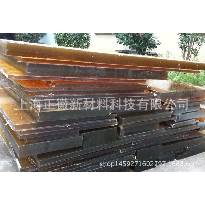 德国恩信格进口琥珀色PEI板-ULTEM-1000板