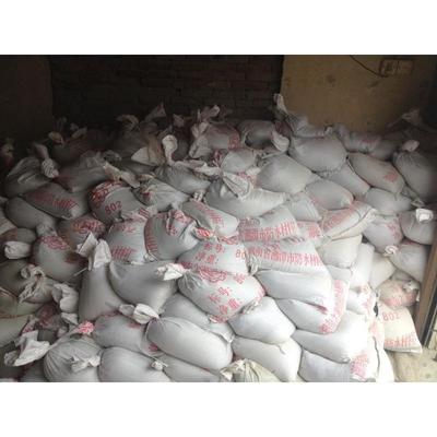 热销pvc湘潭建筑防水室外道路屋面油膏防水防潮防水厂家直供