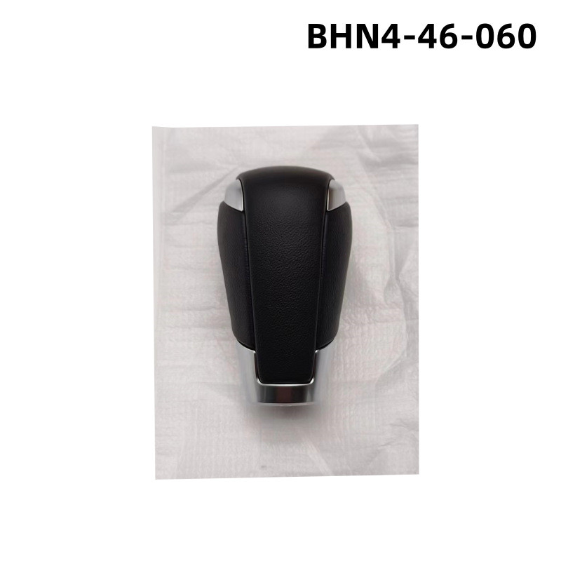 热销bhn4-46-030手球马自达6/3/cx-5/cx-3/cx9挂挡杆适用于bhn446