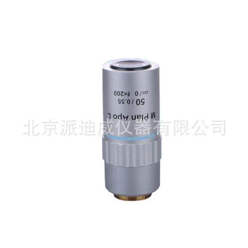 热销wj-1050d50x大数值孔径的物镜孔径0.55长距离明场大物镜