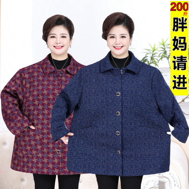 老太太加肥加大码春秋款百搭中老年人胖妈妈装宽松版60 70 80