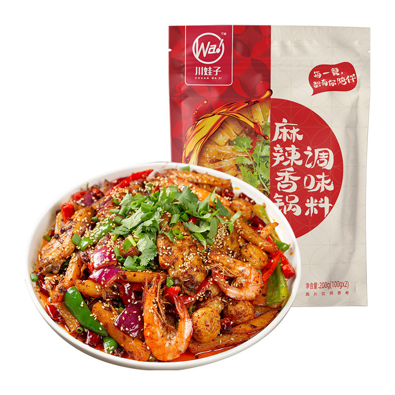 新日期川娃子麻辣香锅底料麻辣烫干锅酱200g商用配方家用炒料小龙