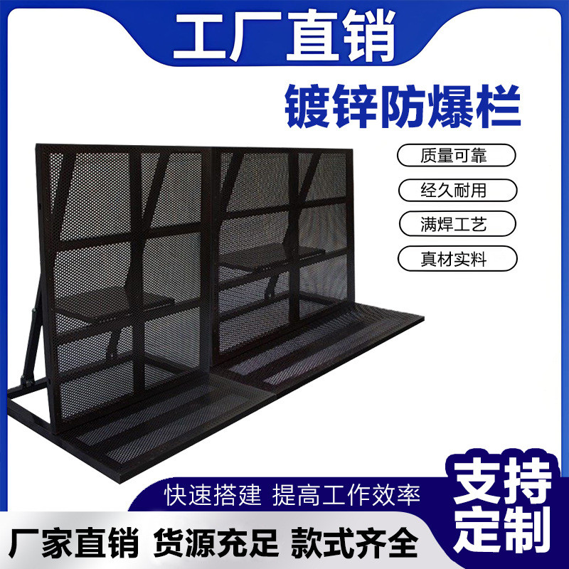 舞台桁架直销按需加固加厚演唱会音乐会比赛护栏热镀锌防爆栏