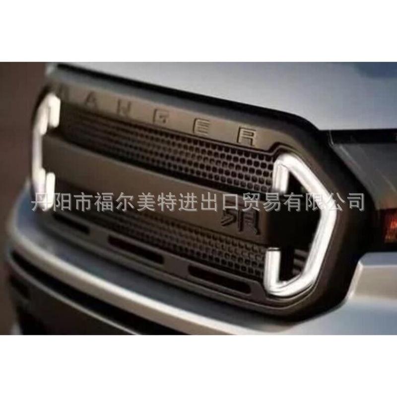适用于福特2019-22RangerT8LED日行灯中网转向灯C型行车灯改装