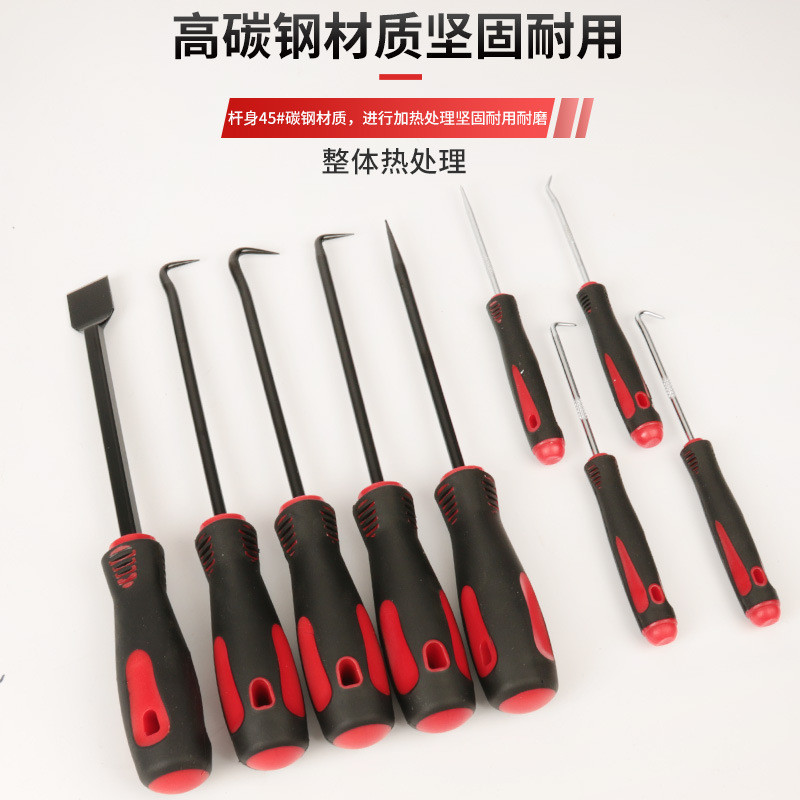 油封钩子起子拆卸密封型圈拉拔器拆O型密封圈垫片换油封工具