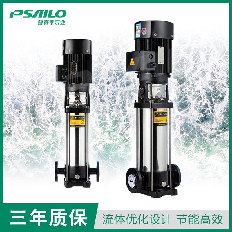 CDL轻型立式多级泵全铜芯电机220/380V补水工业增压水泵25PSL1-F