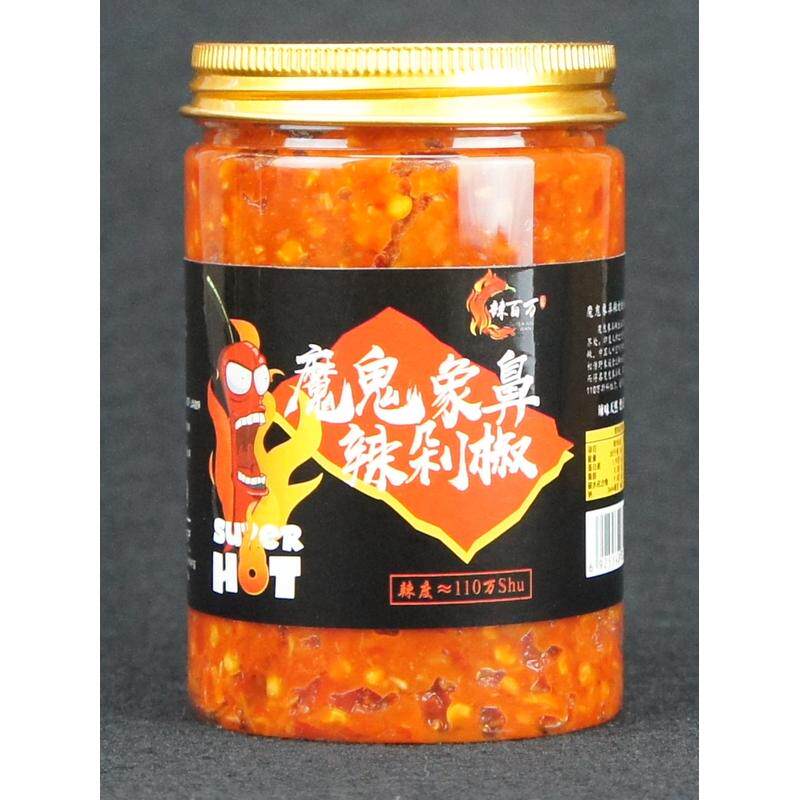 新货巨辣涮辣剁椒云南象鼻涮辣超特辣蒜蓉鲜辣酱变态辣糟辣子