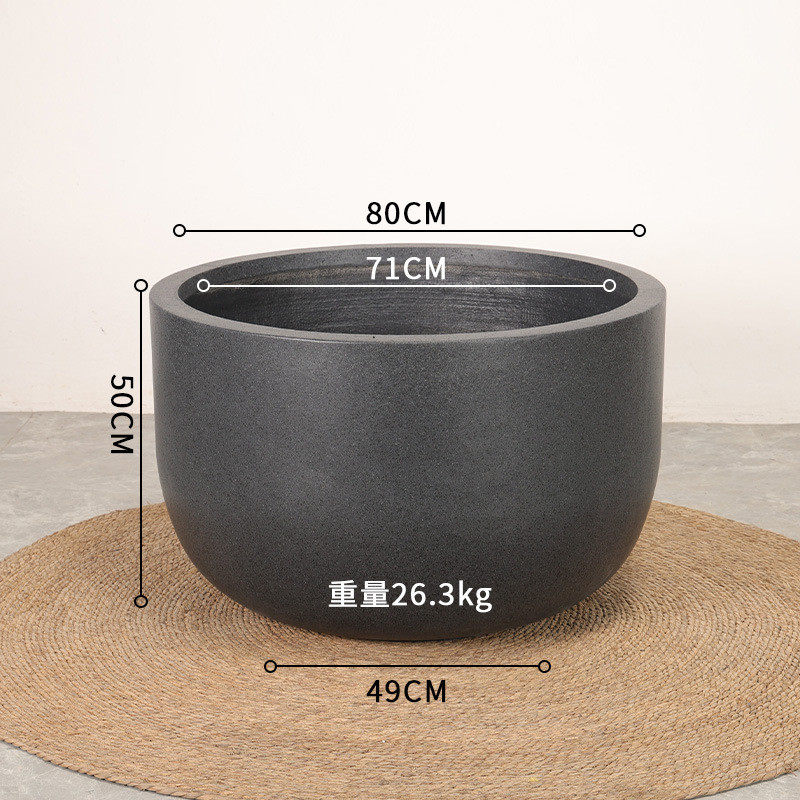 北欧简约大口径碗状落地花盆大颗植物榕孟加拉龟背竹专用花盆室外