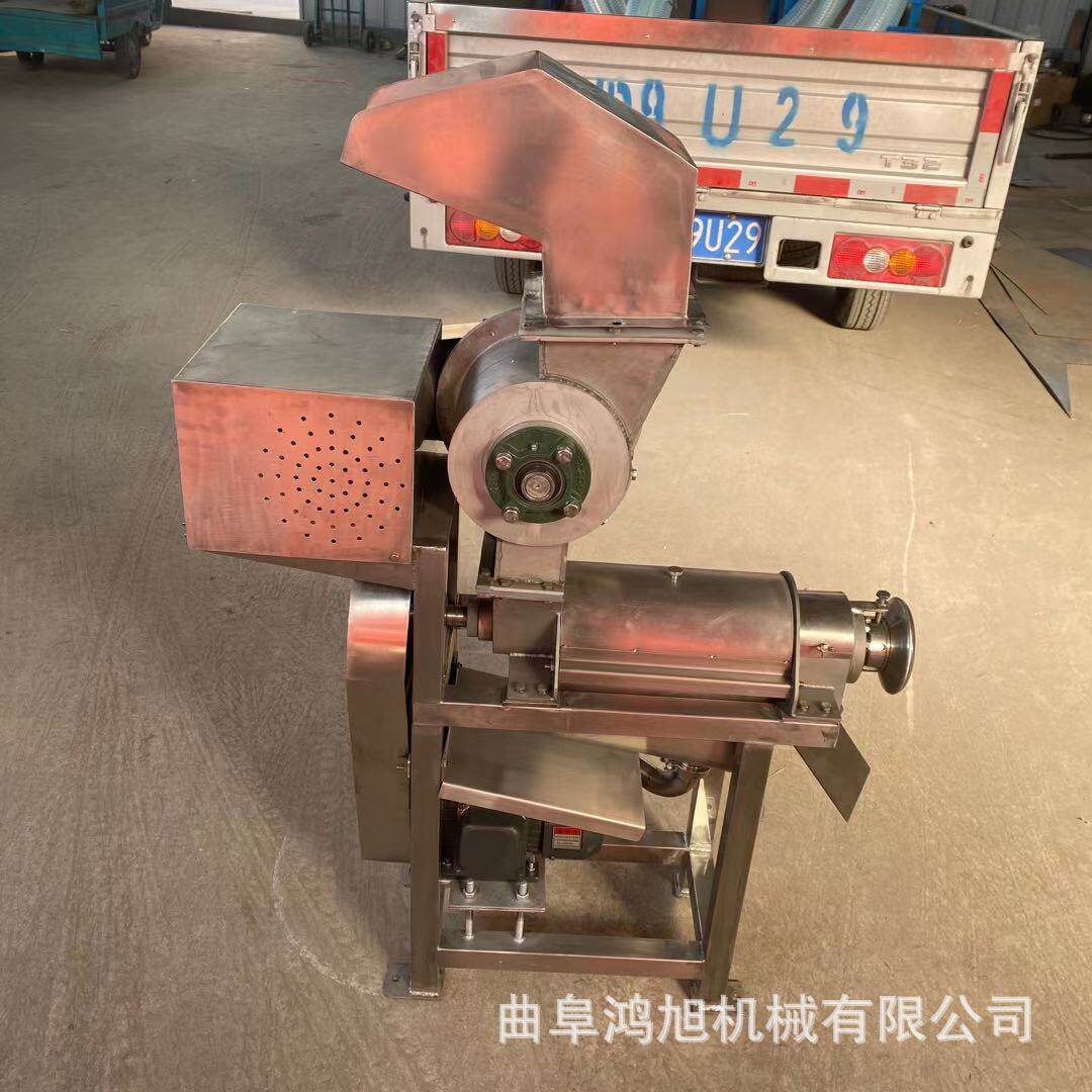 热销橙汁榨汁机工业柠檬沃柑凤梨杨桃破碎榨打汁机设备多功能果蔬图片