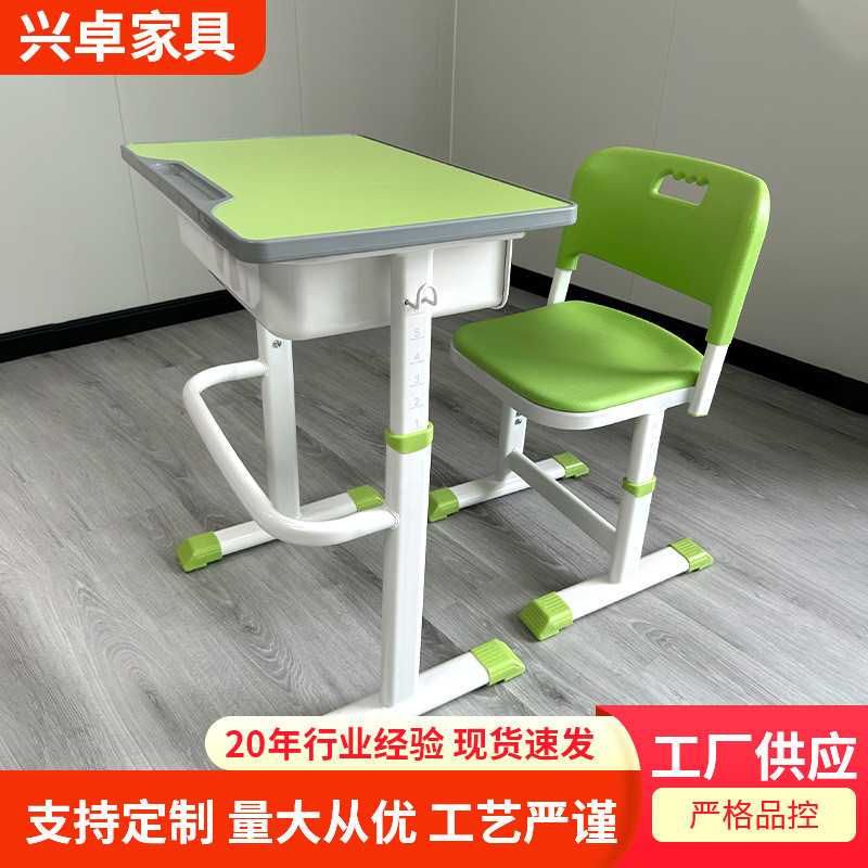 热销家用书桌简易升降桌子儿童学习桌写字桌作业学生课桌椅书台升