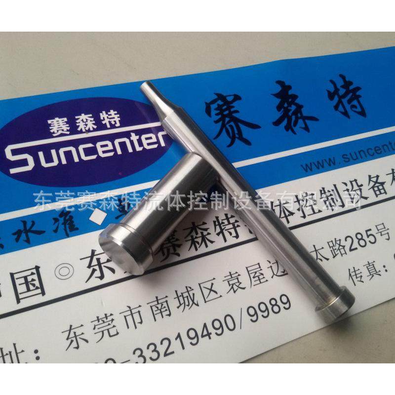 热销无铆钉连接冲压模具,文具电教/文化用品/商务用品,教学标本/模型,淘宝优惠券,粉丝福利购,淘宝优惠卷