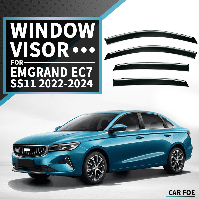 适用于吉利帝豪EC7晴雨挡雨板雨眉Geely Emgrand Window visor