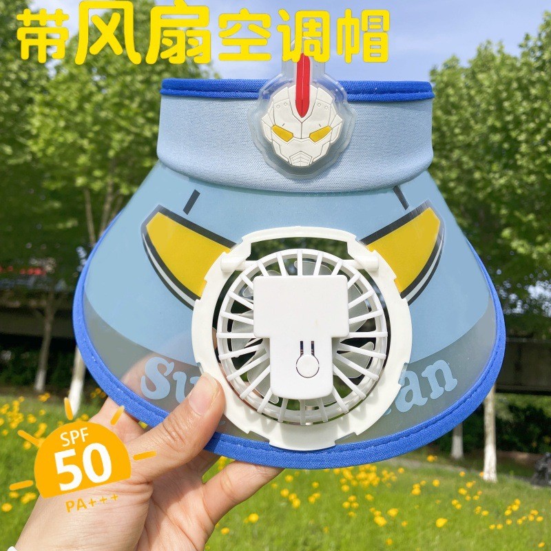 儿童男女立体卡通USB充电带风扇帽子大帽檐遮阳防晒帽空顶太阳帽