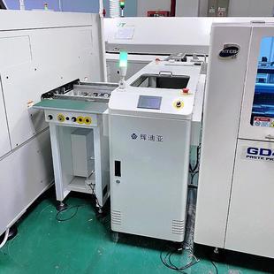 热销单双轨接驳台销售0.5米0.6接驳1米smt自动米台单双轨接驳台pc