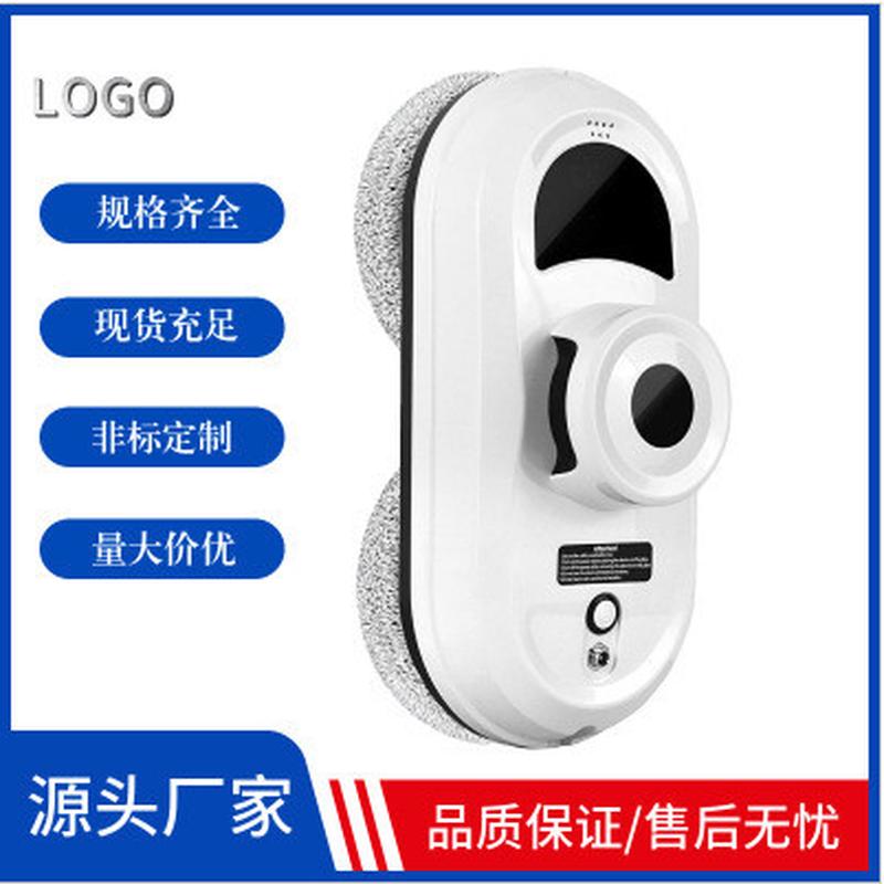 工厂擦玻璃cleanrobot擦窗机器人