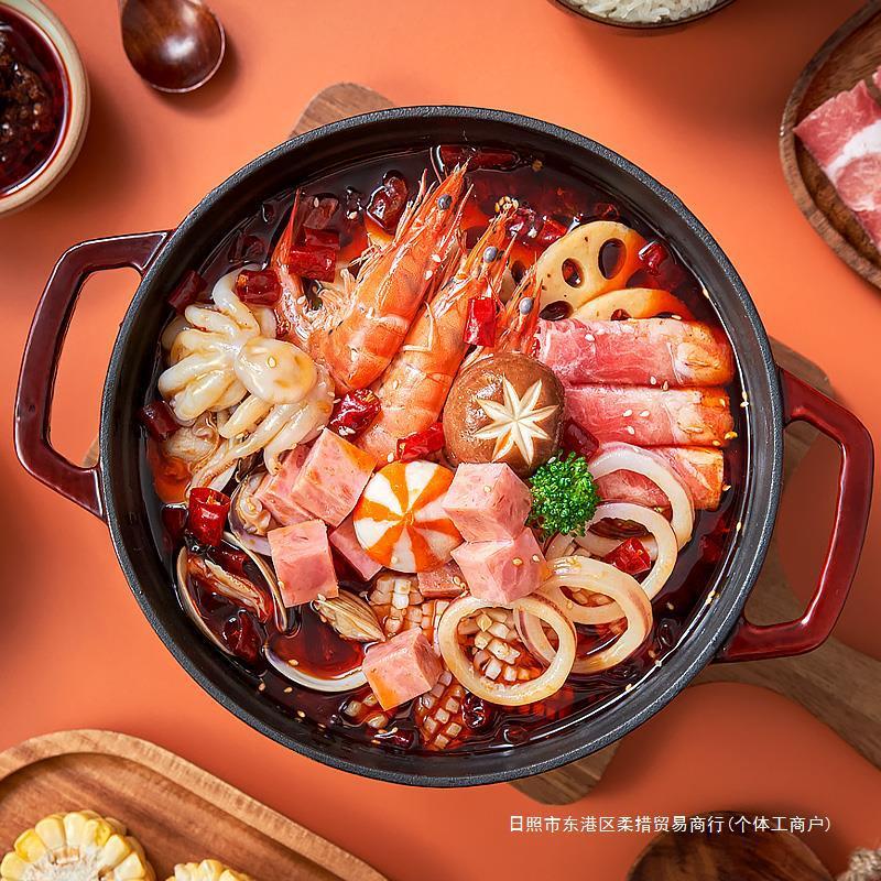 新日期秦妈火锅底料小包装商用红油麻辣烫调料正宗重庆牛油麻辣火