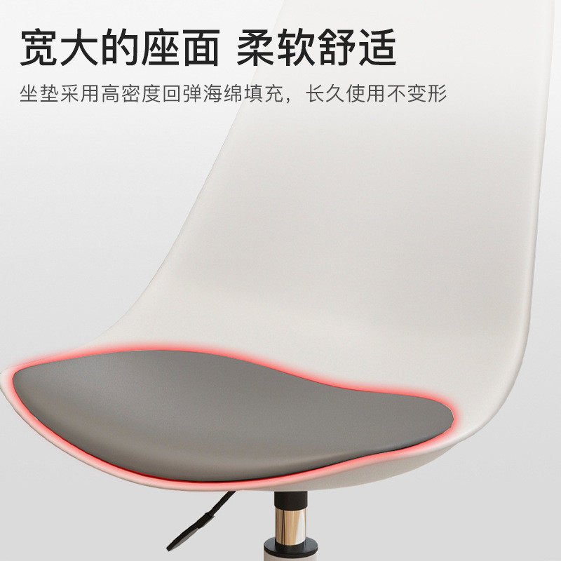 热销电脑椅家用舒适书桌椅子学习书房久坐靠背宿舍办公学生升降转,商业/办公家具,办公电脑椅/职员椅,淘宝优惠券,粉丝福利购,淘宝优惠卷
