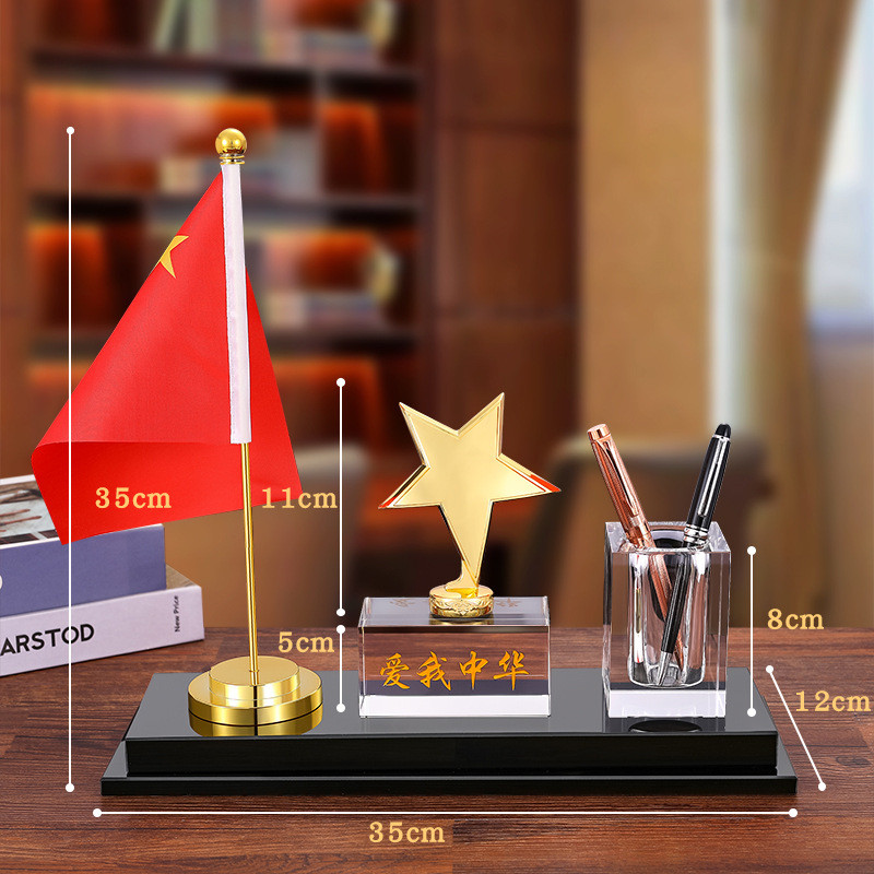 高档老板办公室办公桌笔筒创意个性笔筒收纳盒简约多功能复古水晶