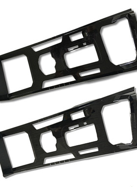 热销长城适用于weyvv7中控排挡饰框vv7c档位面板装饰框内饰改装