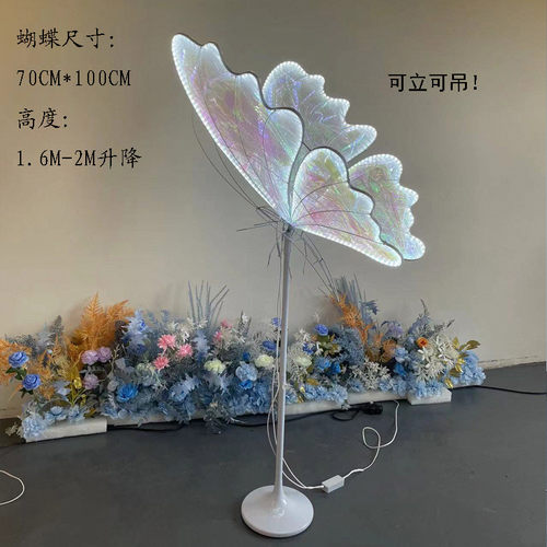 婚庆铁艺道具发光蝴蝶挂件t台路引迎宾舞台吊灯摆件吊顶装饰婚礼