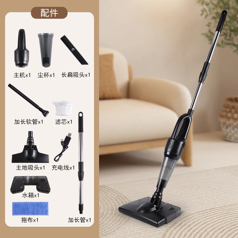 大功率便捷吸尘器手持无线大吸力车家用车载吸尘器便携式吸尘器