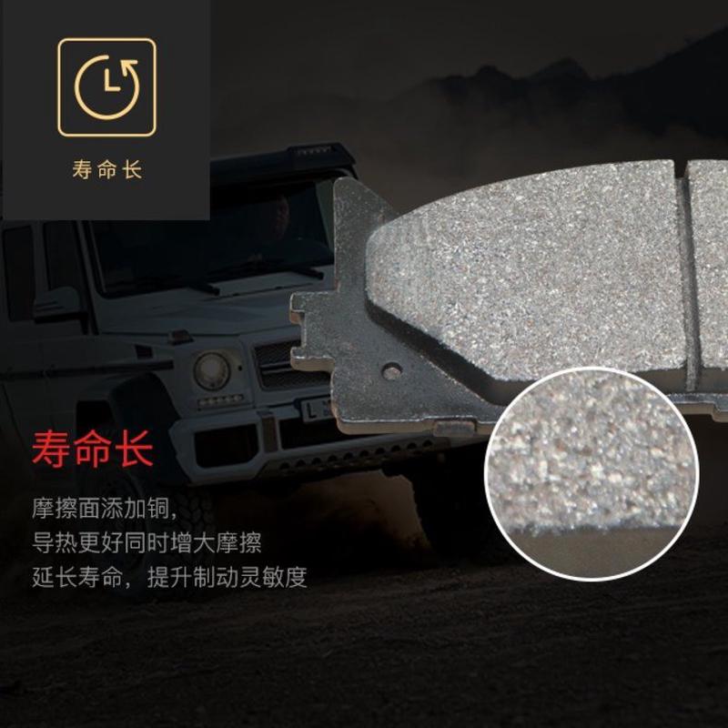 热销D1831优质陶瓷半金属汽车刹车片适用雪铁龙C4标致3008后支持