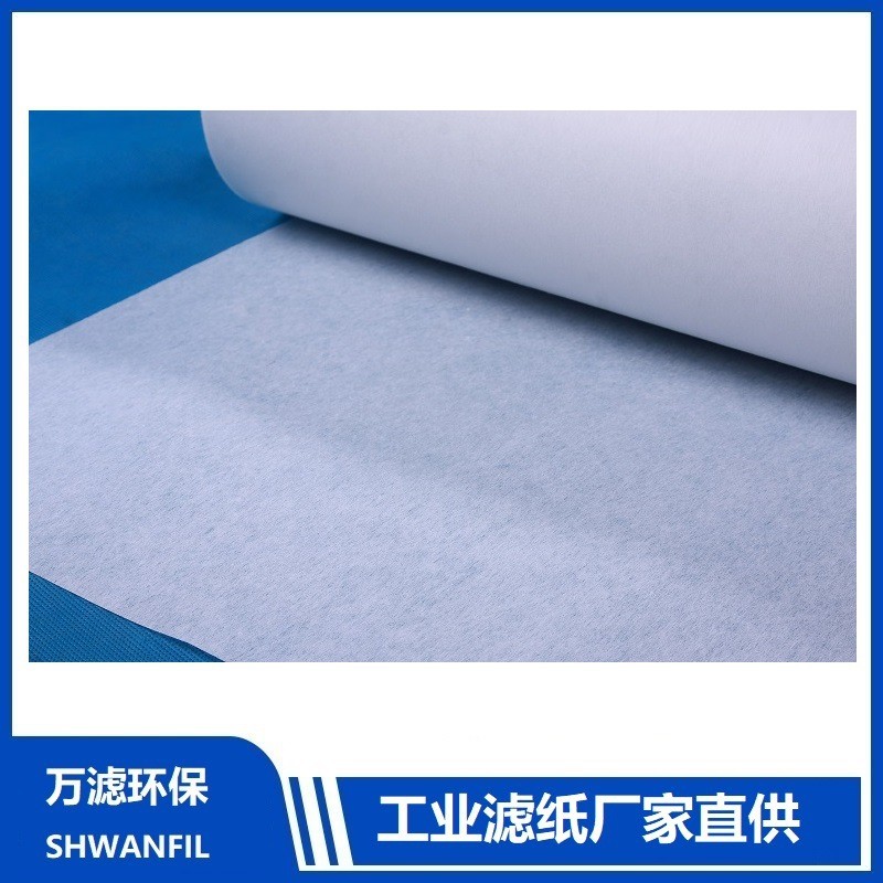 热销珩磨油研磨珩磨过滤布过滤纸过滤纸过滤精度20um厂家供应