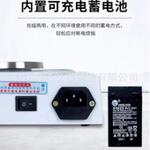 热销上海浦春JEB102JEB202JEB302电子天平200g 0.01g电子称电子秤