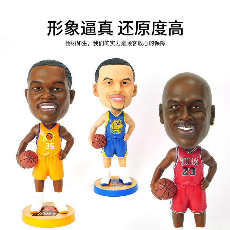 篮球明星树脂公仔球星科比手办脂工艺品创意家居摆件送男友礼物