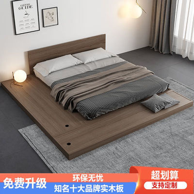 日式榻榻米床落地矮床1.5米次卧床经济型1.2米出租屋床板式地台床