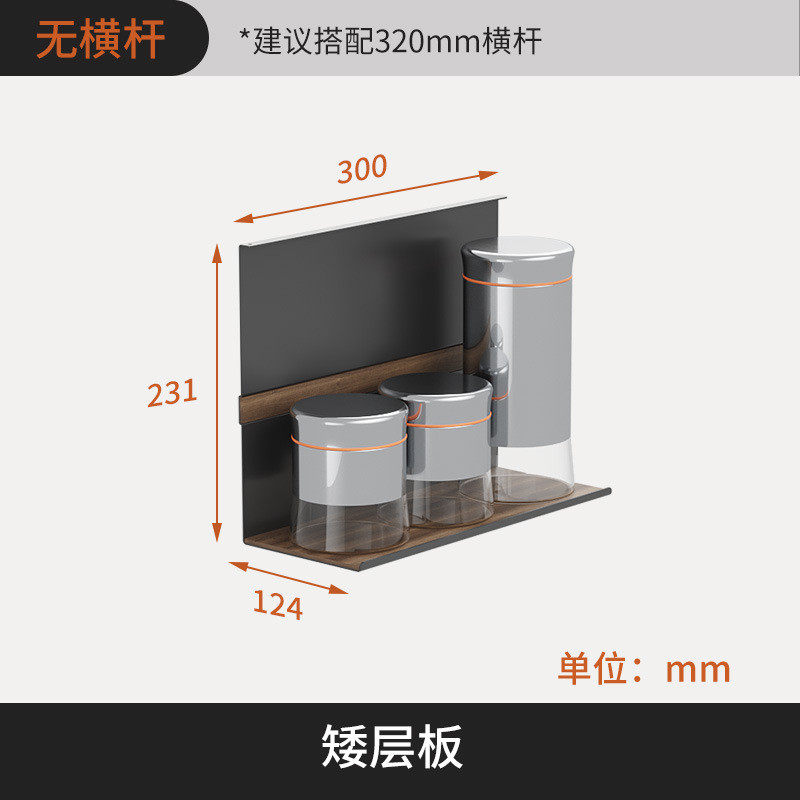 nn0i厨房墙上置物架壁挂免打孔墙面挂架上用品大全墙壁墙挂件套餐,厨房/烹饪用具,厨房置物架/置物柜/角架,淘宝优惠券,粉丝福利购,淘宝优惠卷