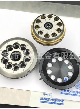 热销川品深圳数控冲床模具trupunch2020r机床专用10工位多子模