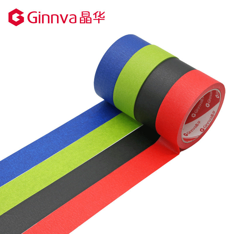 晶华彩色批发红蓝绿黑色diy装饰装修纸胶带美纹纸胶带