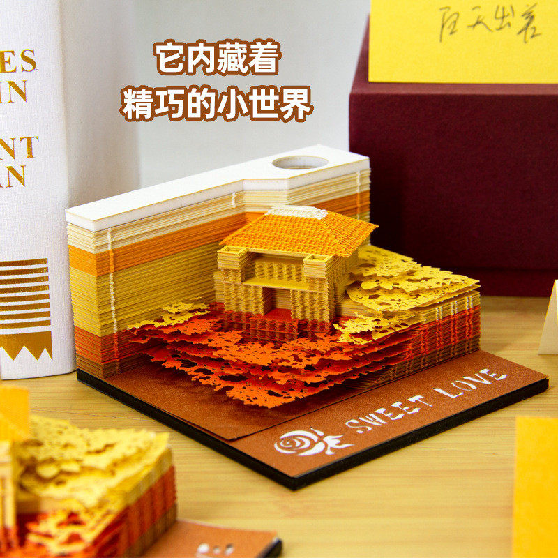 直销创意手撕纸雕工艺3d便利贴可diy工艺礼品日历周历立体便签,文具电教/文化用品/商务用品,笔记本/记事本,淘宝优惠券,粉丝福利购,淘宝优惠卷