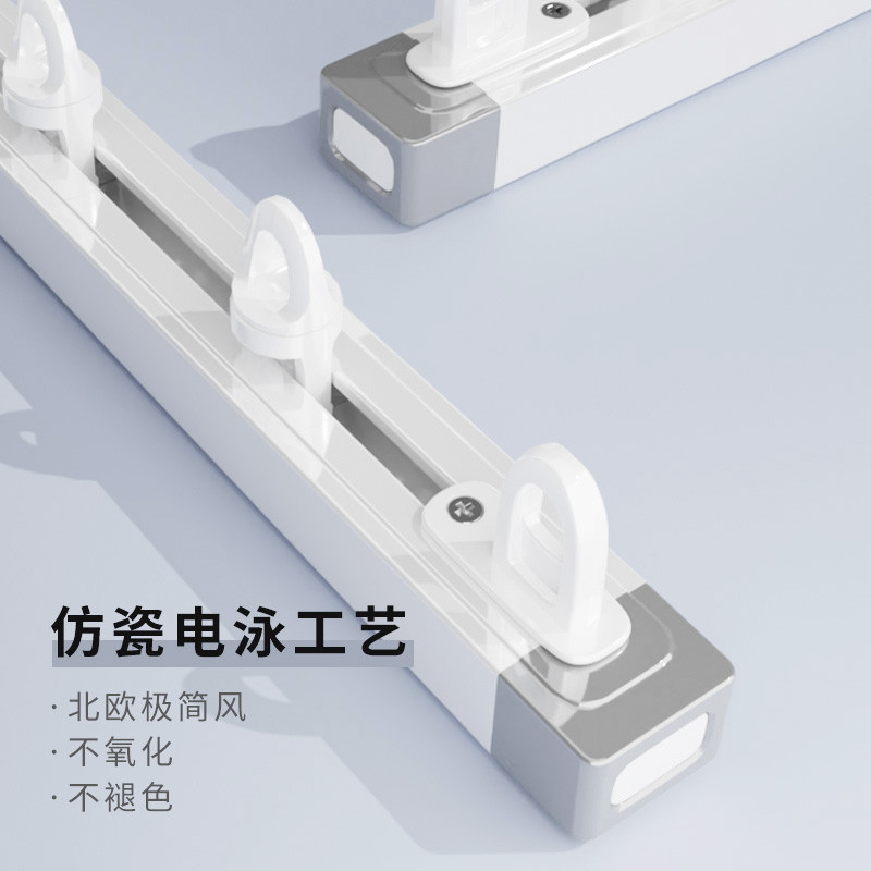 热销x1aw窗帘轨道免打孔宿舍阳台粘贴滑轨伸缩滑道门帘自滑轨黏