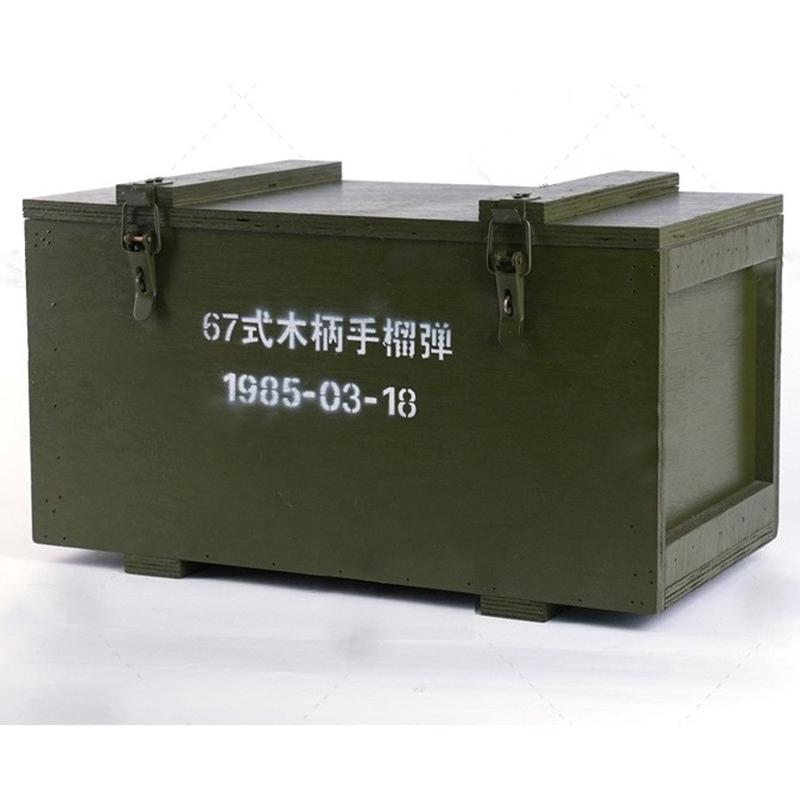 全木质手榴弹箱表演装饰话剧道具多层板箱子道具训练器材箱炮弹箱