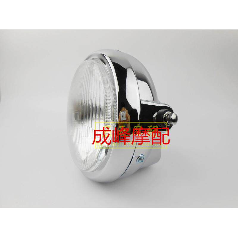 摩托车大灯总成CM125太子前照灯7寸圆灯塑料电镀铁光杯带灯泡