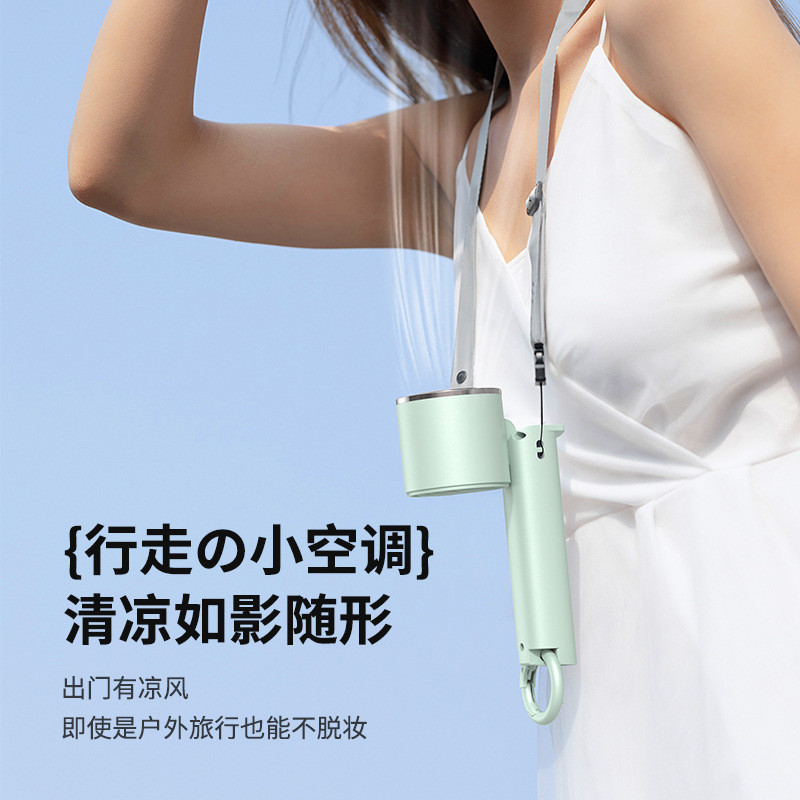 2025年新款挂脖折叠手持风扇 usb户外便携登山涡轮聚风手持小风扇