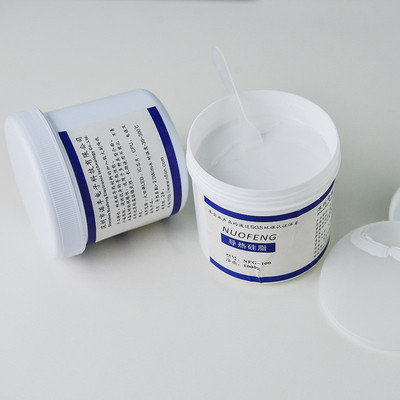 导热硅脂高导热系数2.0wcpu/led灰色芯片绝缘散热导热膏厂家1kg装