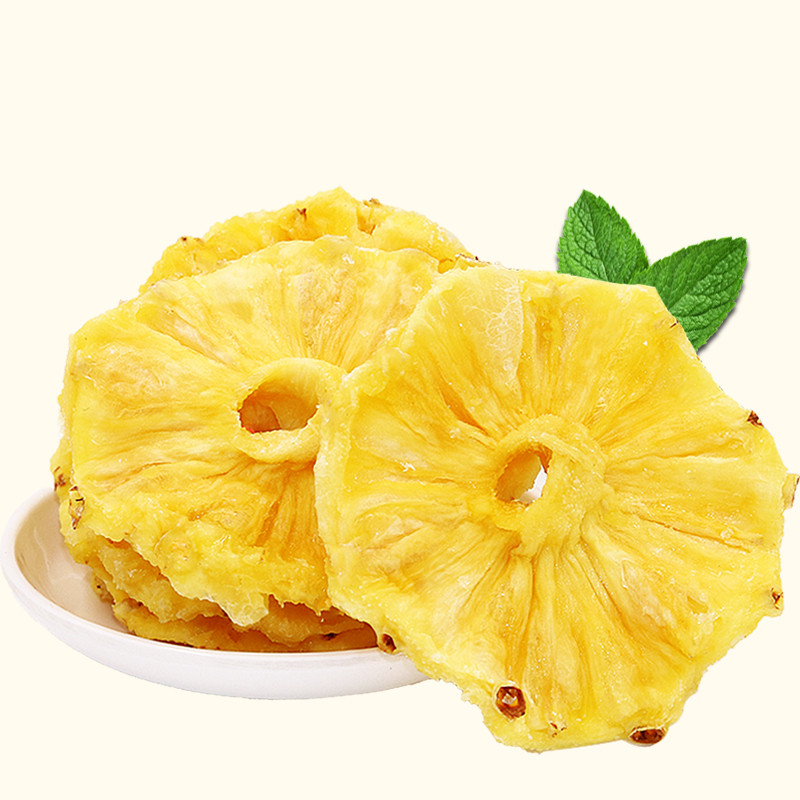 新日期菠萝干菠萝圈菠萝片凤梨干零食果脯泡水水果干果片小包装蜜
